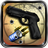 Street Gunner 1.2