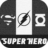 SuperHero Quiz version 1.5