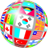 The Asian Flags icon