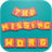 The Missing Word APK Download