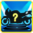 Motorbike Quiz HD icon