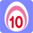 10 count fetal movement icon