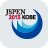 JSPEN2015 icon