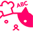 ABCclip icon