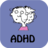 ADHD APK Download