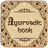 Ayurvedic Book icon
