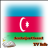 Azerbaijan Channel TV Info icon