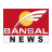 BANSAL NEWS icon