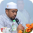 Ceramah Ustaz Haslin Baharin APK Download