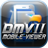 DMVS2 icon