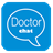 Doctor Chat icon
