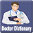 doctordictionary icon