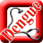 DengueIdentifyer APK Download