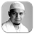Dzikir K.H. Arifin Ilham icon