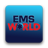 EMS World icon