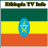 Ethiopia TV Info icon