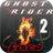 Ghost Rider 2 face icon
