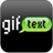 Descargar gif text