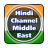 Hindi Channel Middle East icon
