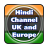 Hindi Channel UK and Europe icon