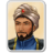 Sultan Solitaire icon