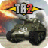 Tank Breaker2 icon