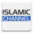 Islamic Channel icon