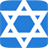 Israeli Side icon