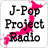 J-Pop Project Radio icon