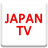 JAPAN TV APK Download