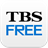 TBS FREE icon