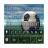 Keyboard Bola BBM icon