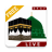 Makkah Madina Live icon