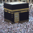 Makkah Medina icon