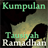 Descargar Tausiyah Ramadhan