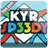 KYR Sp33dy FanApp icon