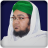 Mufti Qasim Attari icon