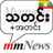 Myanmar News LIVE (ZawGyi) icon