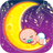 Newborn Lullabies Sweet Dreams icon