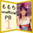 Momochi unofficial PB 1 icon