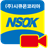 NSOK I-VIEW icon