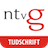 NTvG icon