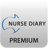 Nurse Diary Premium icon