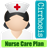nsg Care Plan Cirrhosis icon