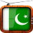 Pakistan TV Channels icon