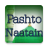 Descargar Pashto Naatain