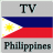 Philippines TV Channels Info APK Download