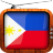 Philippines TV Channels icon