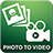 Pic to video slideshow maker icon