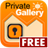 Private Gallery Free APK Download